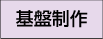 Ր
